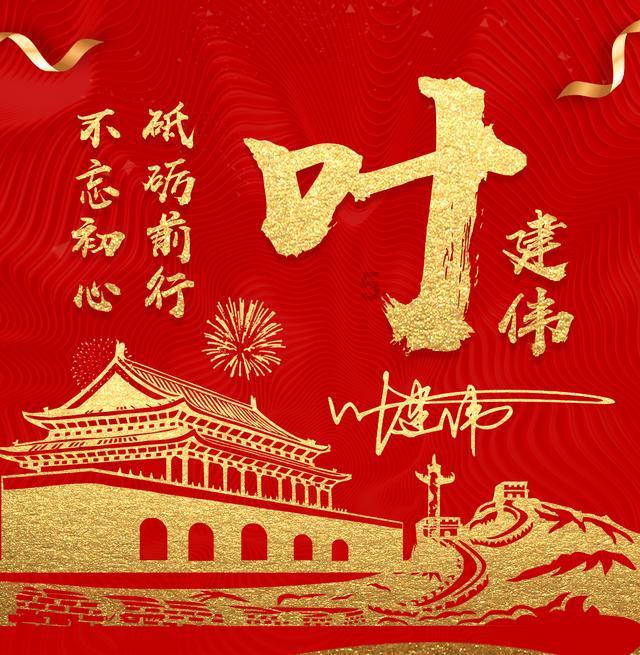 小魔仙舞蹈表演