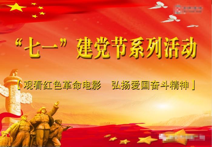 中考成绩差没能上普高，该选择民办高中还是职高呢？