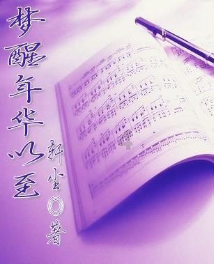 超奥特曼冒险2