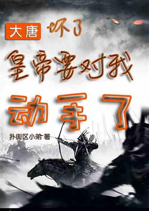 逃离拼图花园