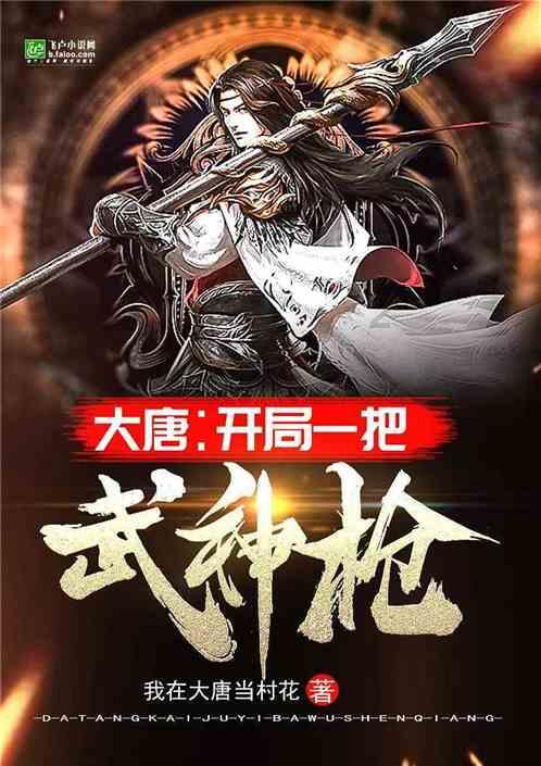 立法护发展 茶业提质效